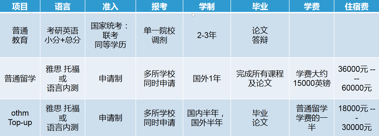 未标题-1.jpg